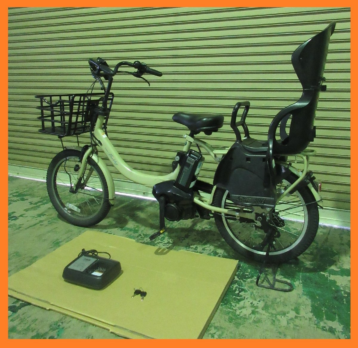9234 中古美品!チャイルドシートつき!ヤマハ 電動アシスト自転車 PAS