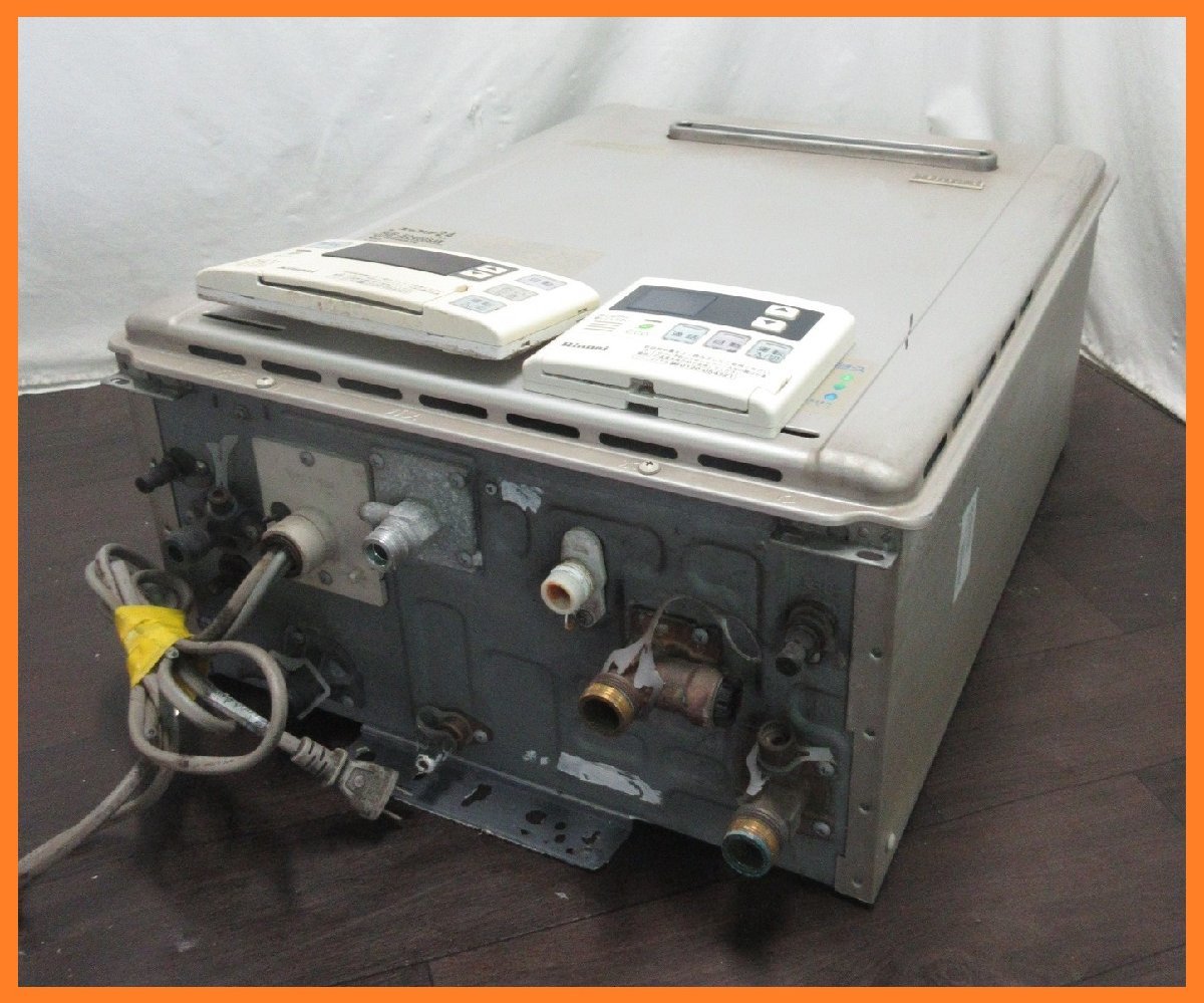 9343 品 リモコン付き リンナイ エコジョーズ プロパンガス LPG LPガス 激安取寄 Rinnai プロパン24号 新古品 その他