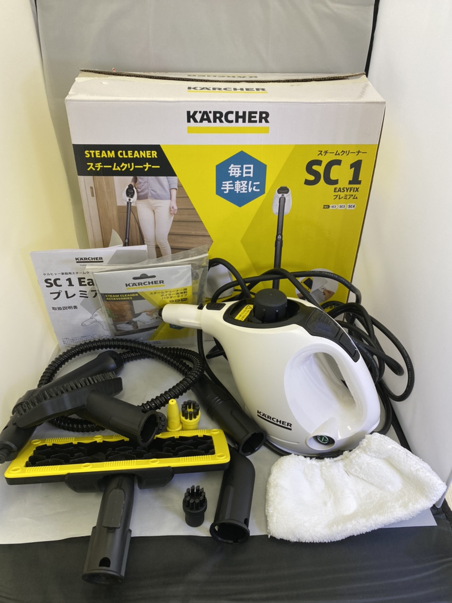 極美品 KARCHER ケルヒャー SC 1 プレミアム スチームクリーナー ②