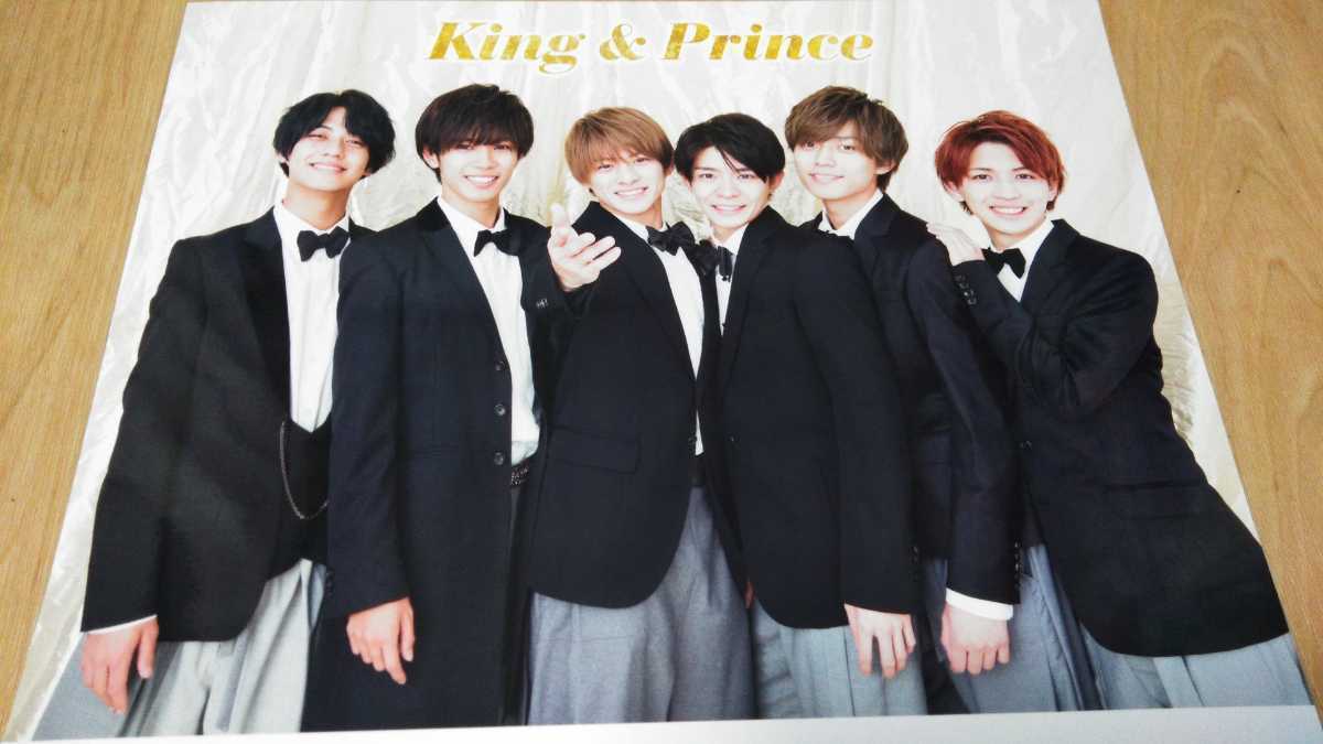 日本アウトレット King Prince公式写真 & アイドル