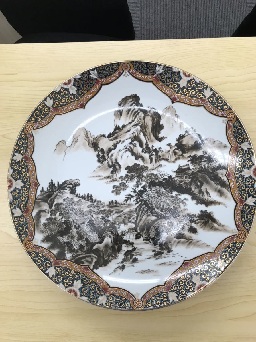 人気ブランド多数対象 華山 飾り皿 2枚セット ecousarecycling.com