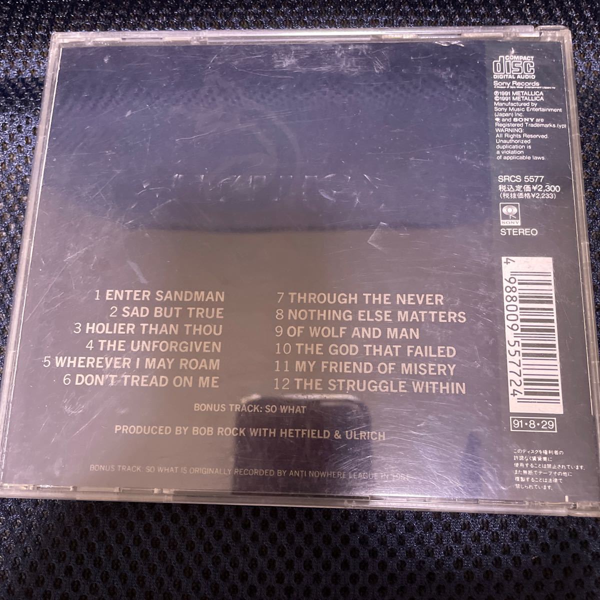 【国内盤CD】ＭＥＴＡＬＬＩＣＡ／メタリカ ボーナストラック入 1991年盤