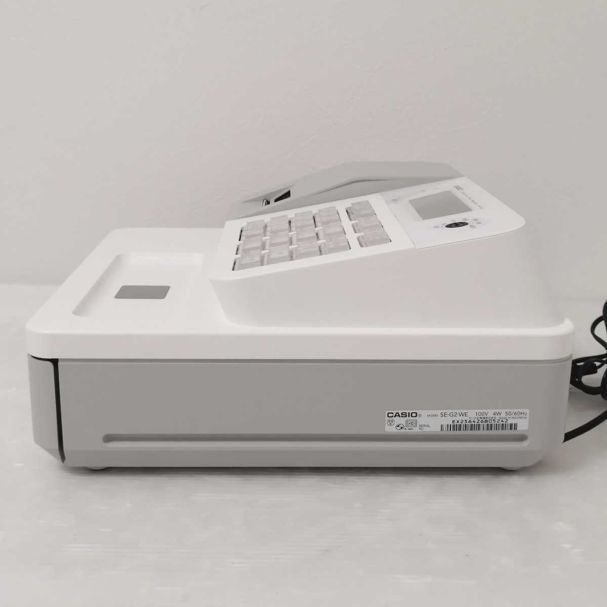 CASIO SE-G2-WE カシオ 電子レジスター 小型ドロア カシオ CASIO SE-G2-WE カシオ 電子レジスター 小型ドロア カシオ