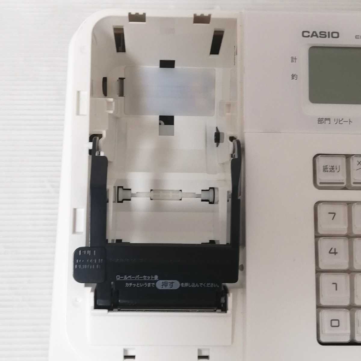 CASIO SE-G2-WE カシオ 電子レジスター 小型ドロア カシオ CASIO SE-G2-WE カシオ 電子レジスター 小型ドロア カシオ