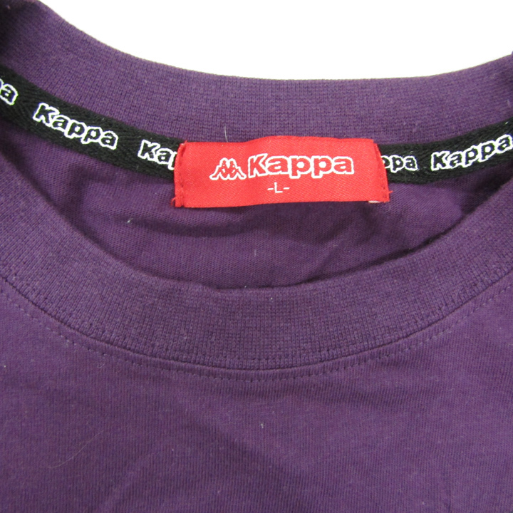カッパ 長袖Tシャツ ワンポイントロゴ トップス コットン100% メンズ Lサイズ パープル Kappa_画像3