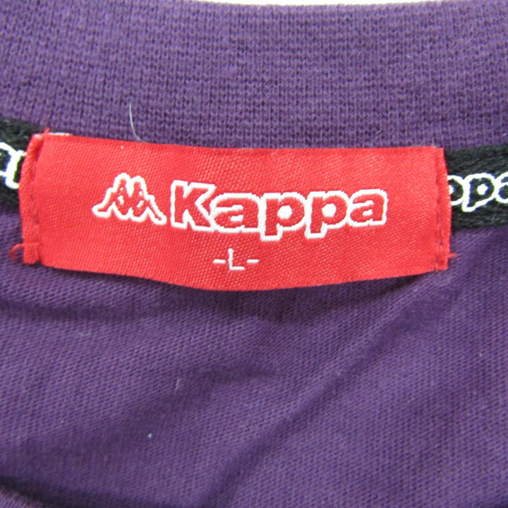 カッパ 長袖Tシャツ ワンポイントロゴ トップス コットン100% メンズ Lサイズ パープル Kappa_画像2