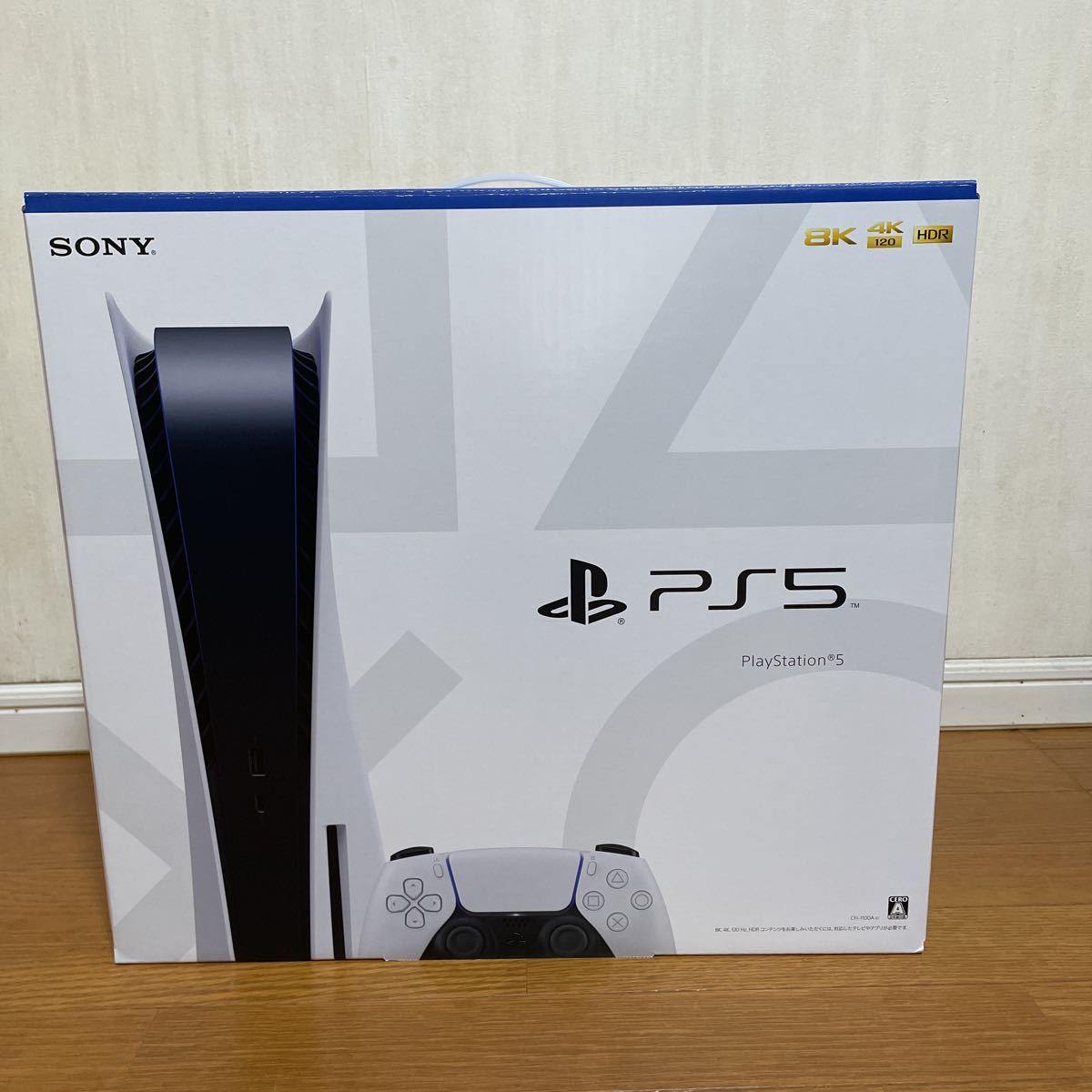 8月24日購入　PlayStation5 新品未使用　プレステ5 本体
