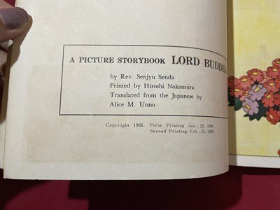 ｓ◎◎　洋書　LORD BUDDHA　青山書院　発行年不明　仏教　宗教　ブッダ　 書籍　雑誌　/ J14_画像3