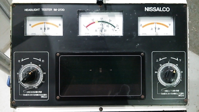 【1円スタート！】NISSALCO ニッサルコ ヘッドライトテスター IM-2720 自動車整備 動作良好 ※店舗引取り歓迎 T0101_画像3