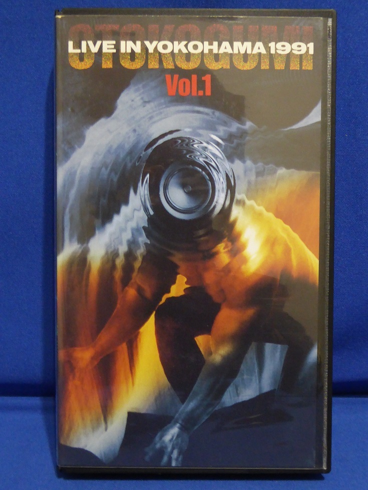 男闘呼組「Live in YOKOHMA 」vol.1 & vol.2 *VHS umbandung.ac.id