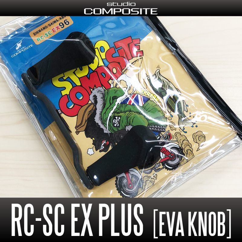 【スタジオコンポジット】RC-SC EX PLUS【EVAノブ搭載モデル】/**