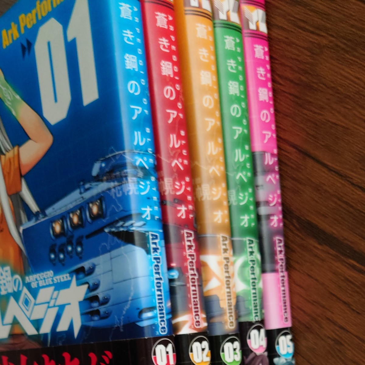 すべて帯付き初版 蒼き鋼のアルペジオ 1~22巻セット-