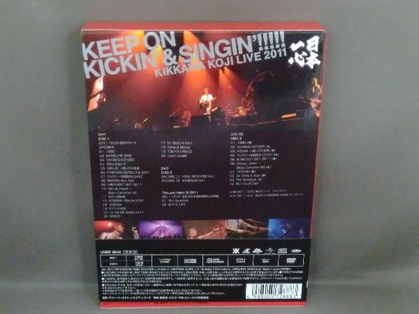 販売 時期 【中古】KIKKAWA KOJI LIVE 2011「KEEP ON KICKIN' & SINGIN