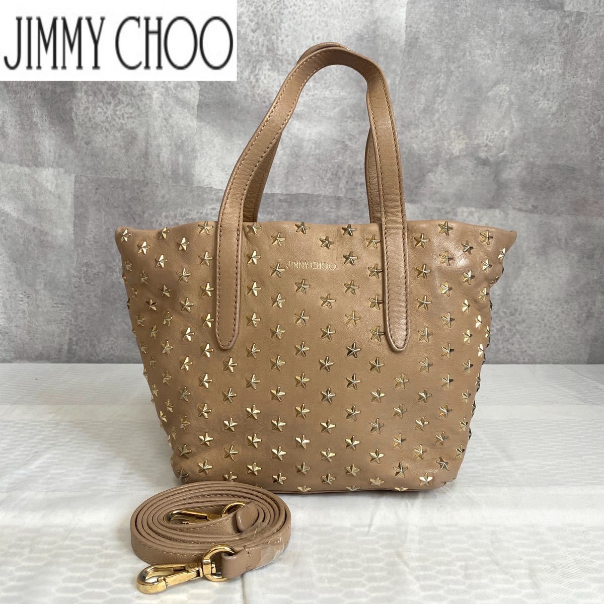 極美品 JIMMY CHOO ジミーチュウ MINI SARA/S 2way ハンドバッグ