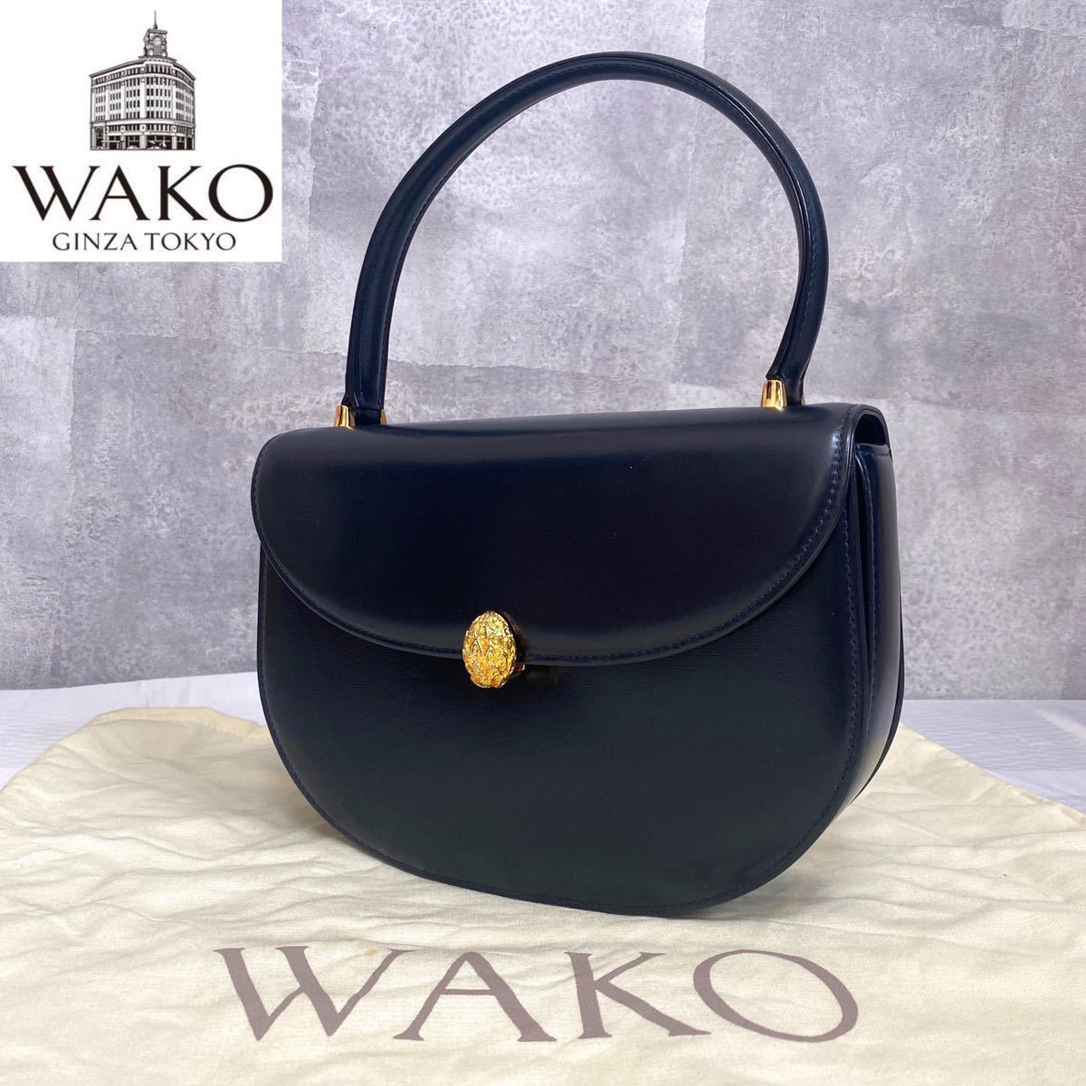 カーキ×インディゴ 【美品】WAKO 銀座和光 極上 カーフレザー 黒