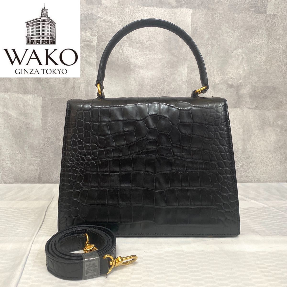 極美品 定価12万円程 WAKO ワコウ 銀座 和光 フォーマル 黒 ブラック