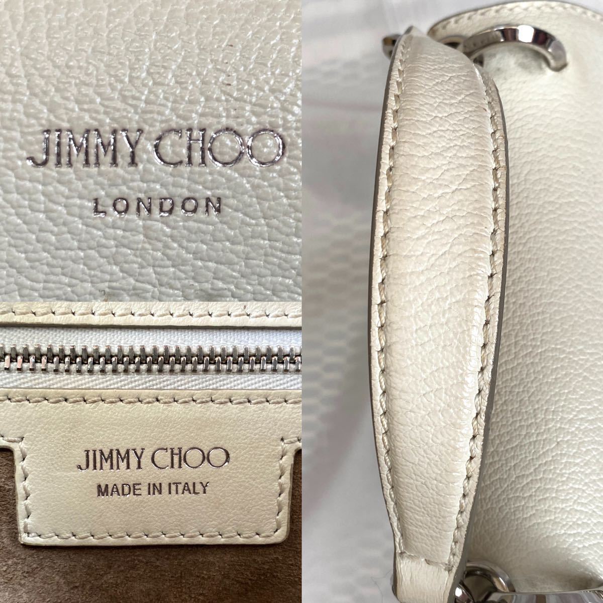 Jimmy Choo ジミーチュウ MADELINE マドライン マデリン トップハンドル オフホワイト クリスタル バックル トップ ハンドバッグ レザー_画像7