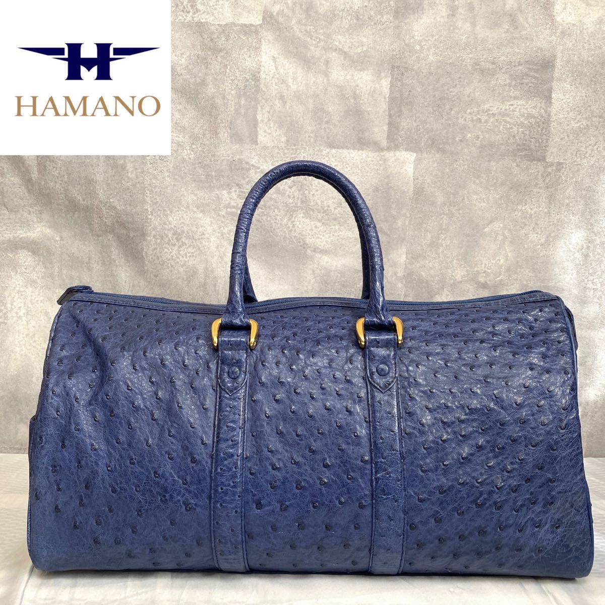 30%割引男女兼用 美品 HAMANO ハマノ 濱野皮革工藝 皇室御用達 オンラインストア-通販 美品!オーストリッチ 革 ボストンバッグ ボストンバッグ