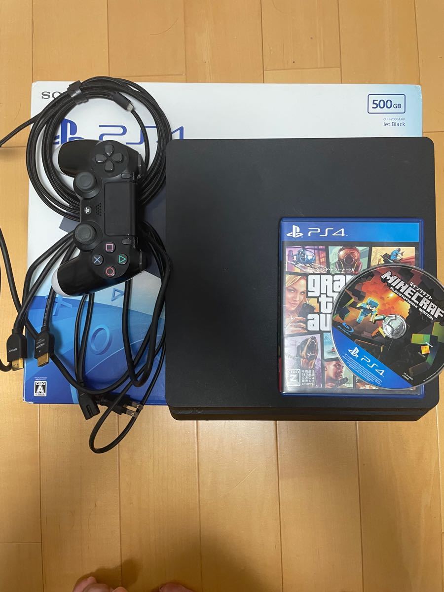 見つけた人ラッキー！ PlayStation4 CHU-2000A BO1 非売品 DISC グラセフ5 PlayStation PS店頭体験版ソフト ファーランドストーリー マイクラ入り - akgtcanada.com