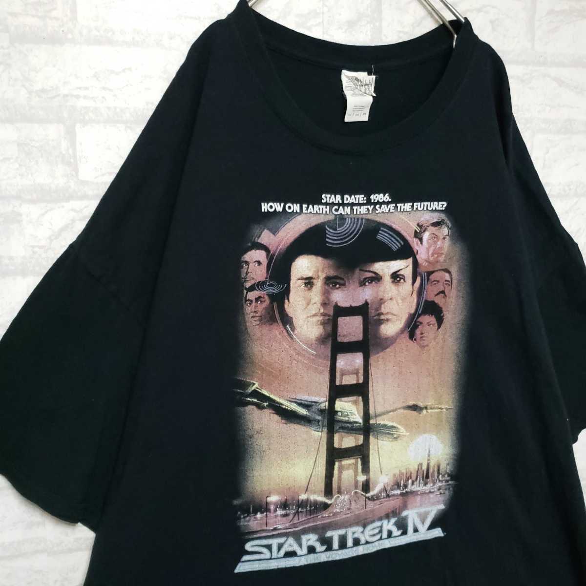 映画 スタートレック4 STAR TRECK ムービーTシャツ ミスター・スポック 半袖シャツ ブラック_画像6