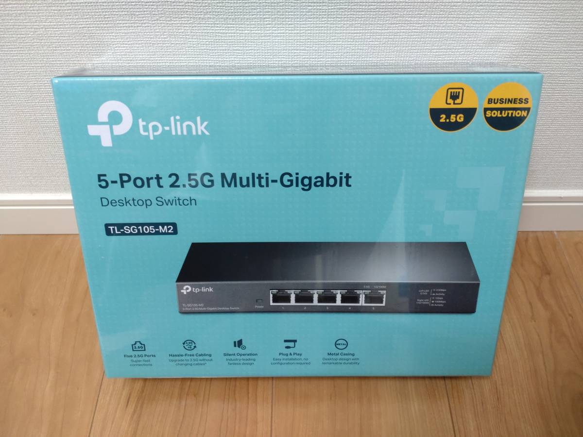 【送料無料】TP-Link 5ポート 2.5GBps スイッチング ハブ TL-SG105-M2 _画像1