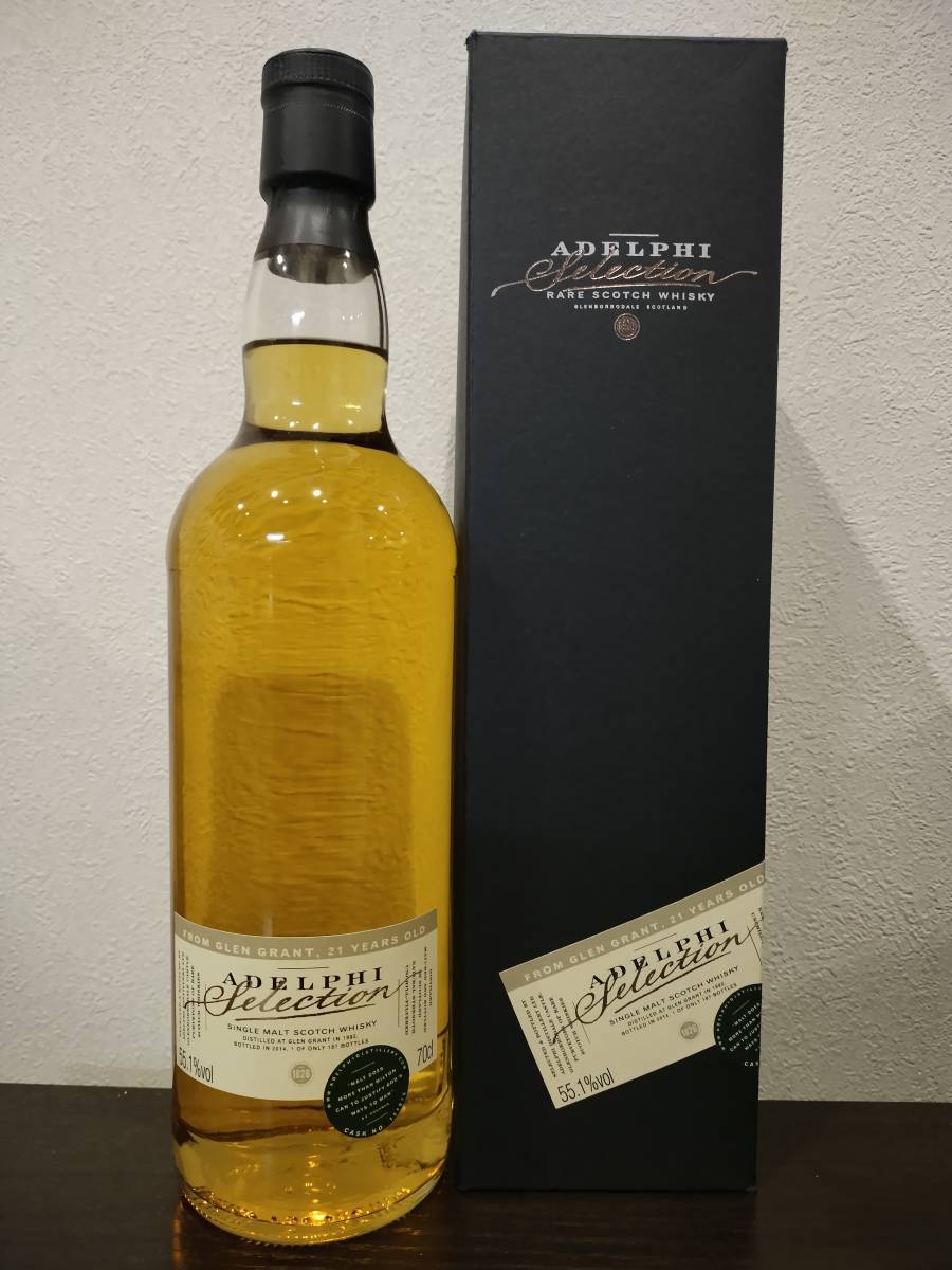 第一ネット GLEN SCOTIA グレン スコシア ディングル トマーティン