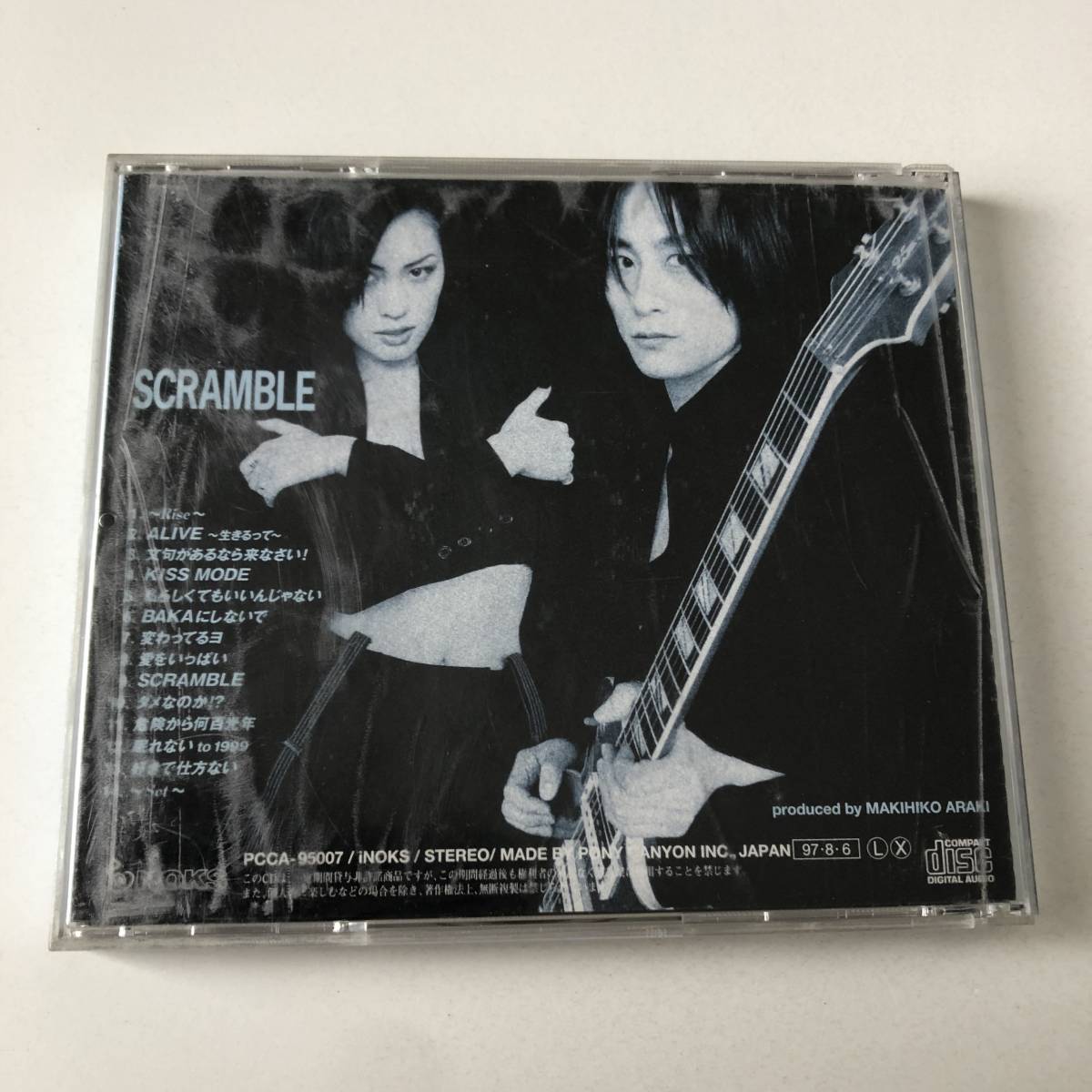 □□Rie ScrAmble / SCRAMBLE / 藤原理恵 リエ・スクランブル 元C.C.ガールズ□□_画像2