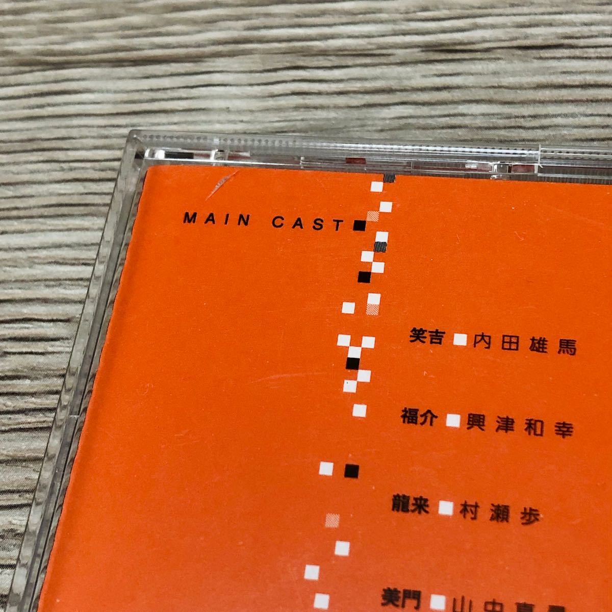 BLCD はらだ カラーレシピ ドラマCD 初回特典付|Yahoo!フリマ BLCD はらだ カラーレシピ ドラマCD 初回特典付|Yahoo!フリマ