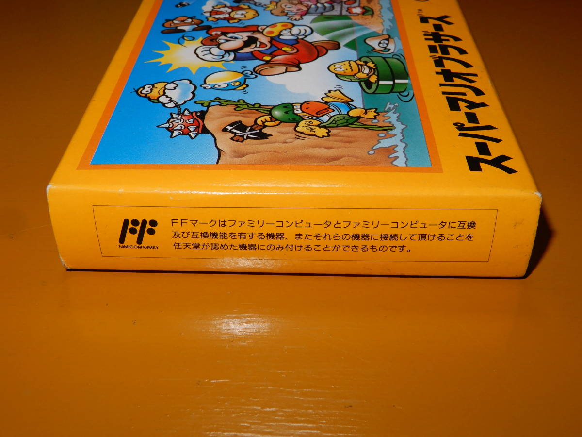 ファミコン 新品！未開封 スーパーマリオブラザーズ | monsterdog.com.br