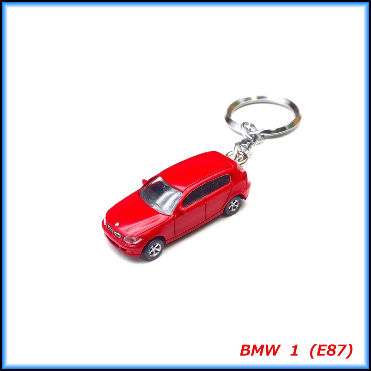 BMW 1シリーズ E87 ミニカー ストラップ キーホルダー ホイール マフラー エアロ BBS カーボン リップ 車高調 スポイラー バンパー レカロ_画像5