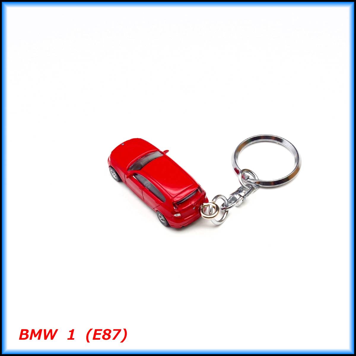 BMW 1シリーズ E87 ミニカー ストラップ キーホルダー ホイール マフラー エアロ BBS カーボン リップ 車高調 スポイラー バンパー レカロ_画像4