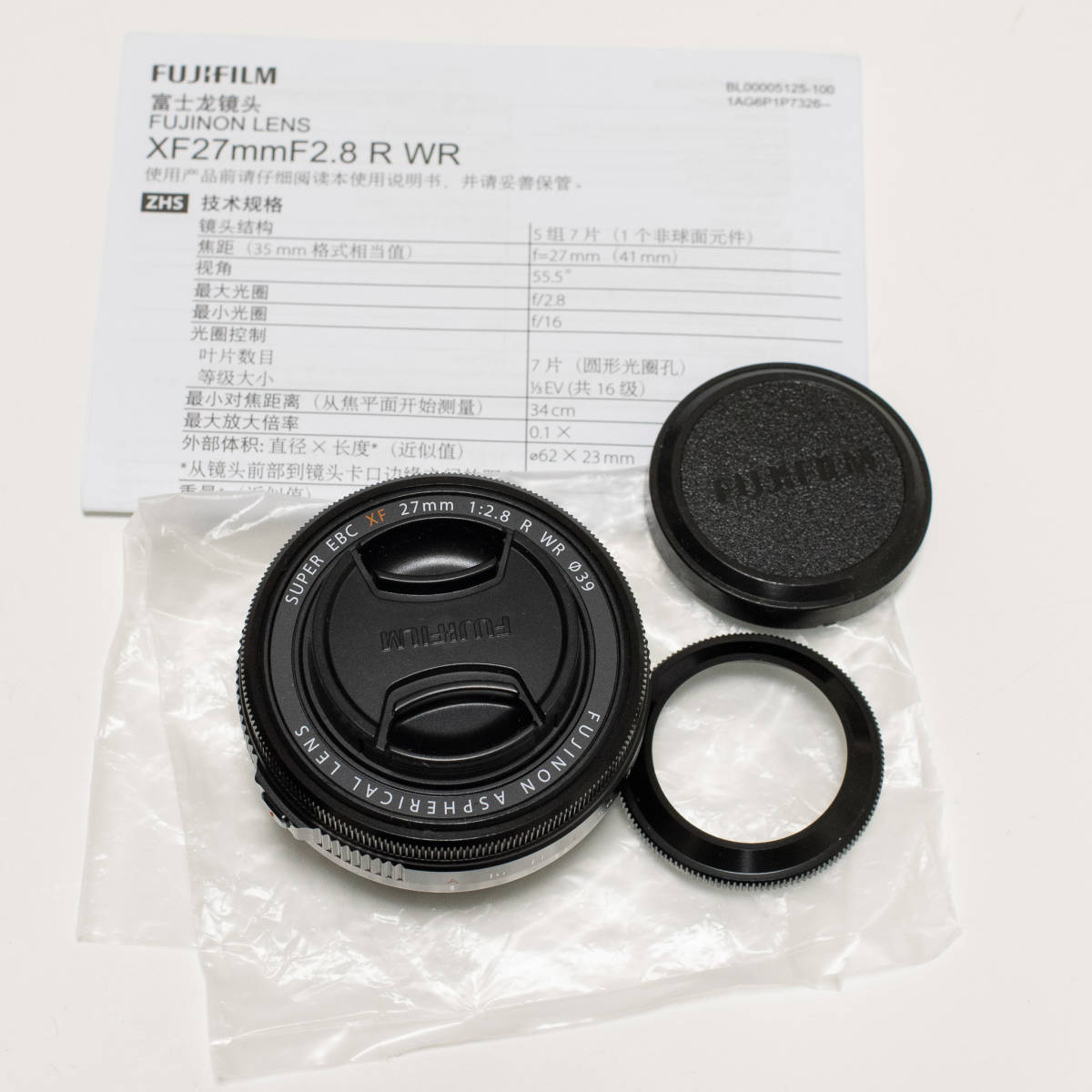 美品 富士フイルム FUJIFILM XF27mmF2.8 R WR フジツボ型フード