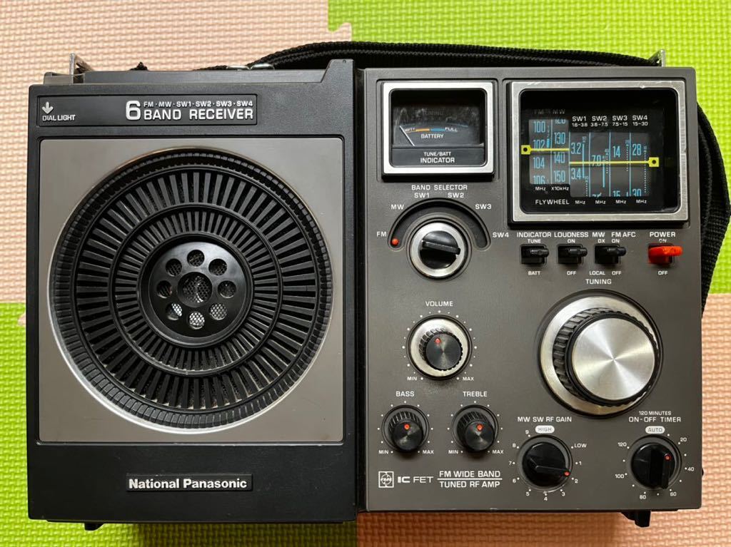 BCLラジオ クーガ118 ナショナル（松下電器産業）RF-1180-