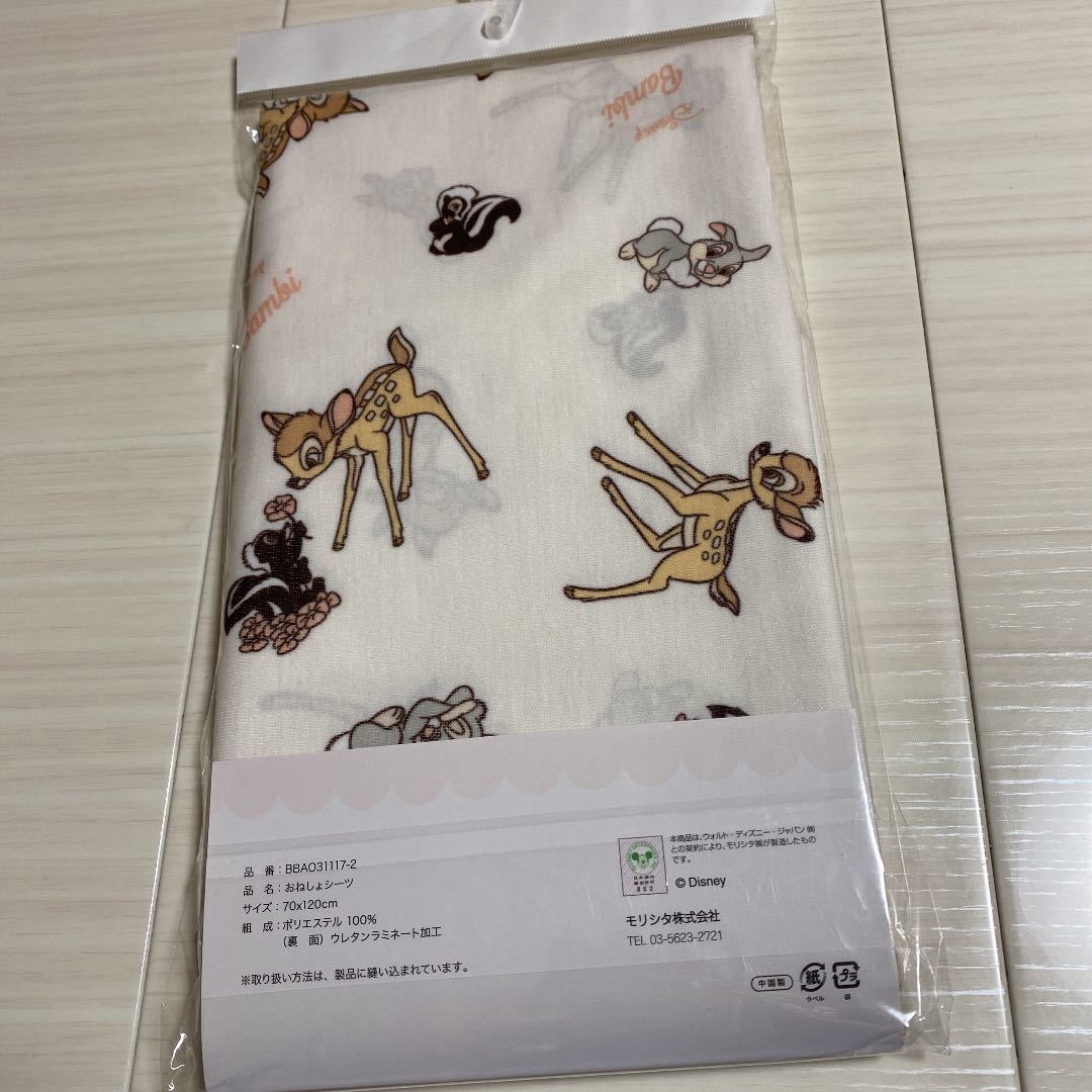  new goods unused bed‐wetting sheet waterproof processing waterproof sheet Disney Bambi ⑧