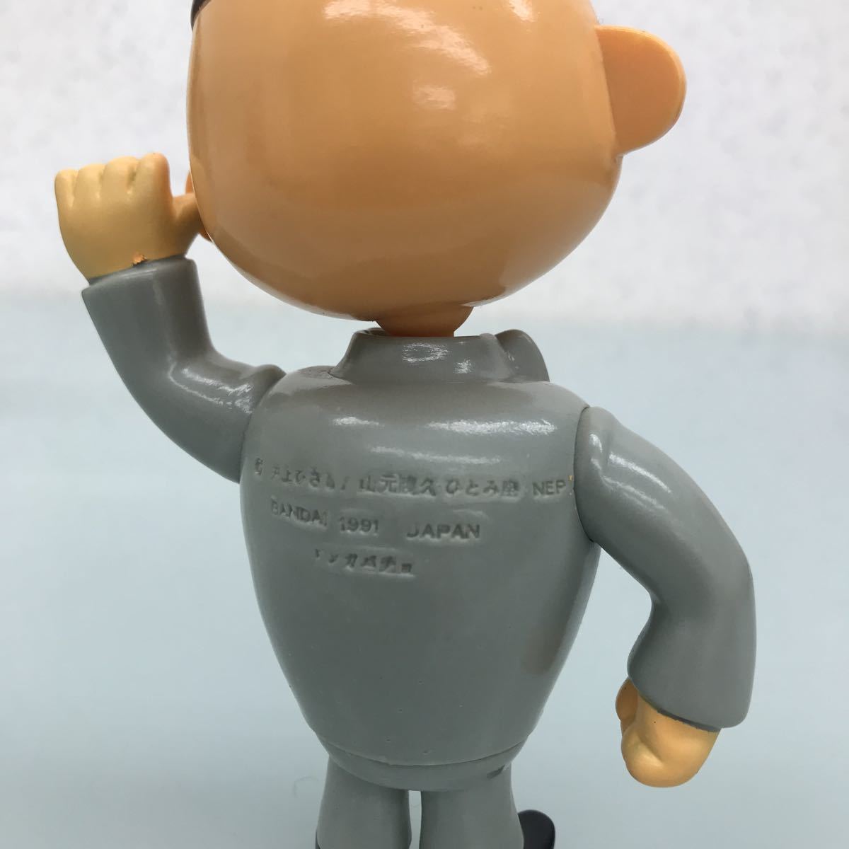 【中古】ひょっこりひょうたん島 フィギュア 3体セット トラヒゲ マシンガンダンディ ドン ガバチョ 傷汚れ有り 当時物 60サイズ_画像4