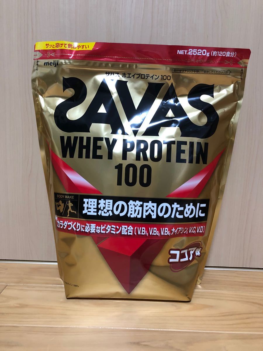 ザバス ホエイプロテイン100 ココア味 約120食分2 52kg|PayPayフリマ