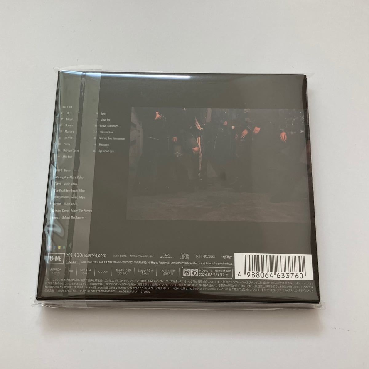 BE FIRST BE 1 アルバム CD+Blu-ray 未再生 定価4400円｜PayPayフリマ