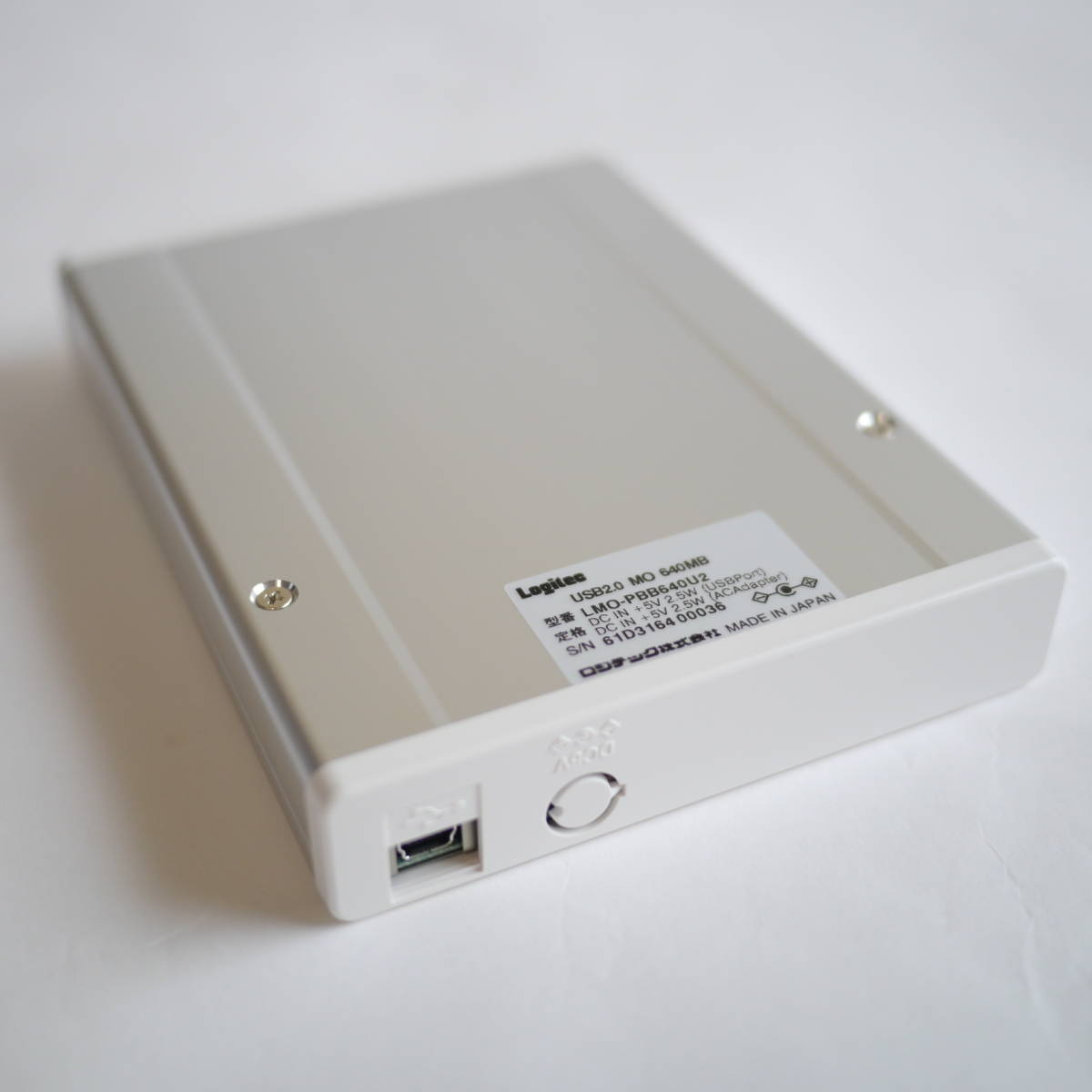 Logitec ポータブルタイプ USB 2.0 外付型640MB MOドライブ LMO-PBB640U2 通販