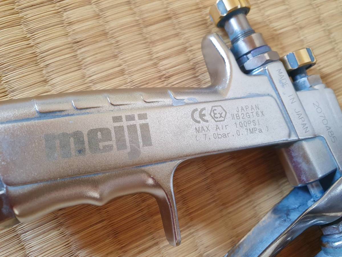 MEIJI 明治機械製作所 F-ZERO TYPE-B カップ付き スプレーガン 日本製