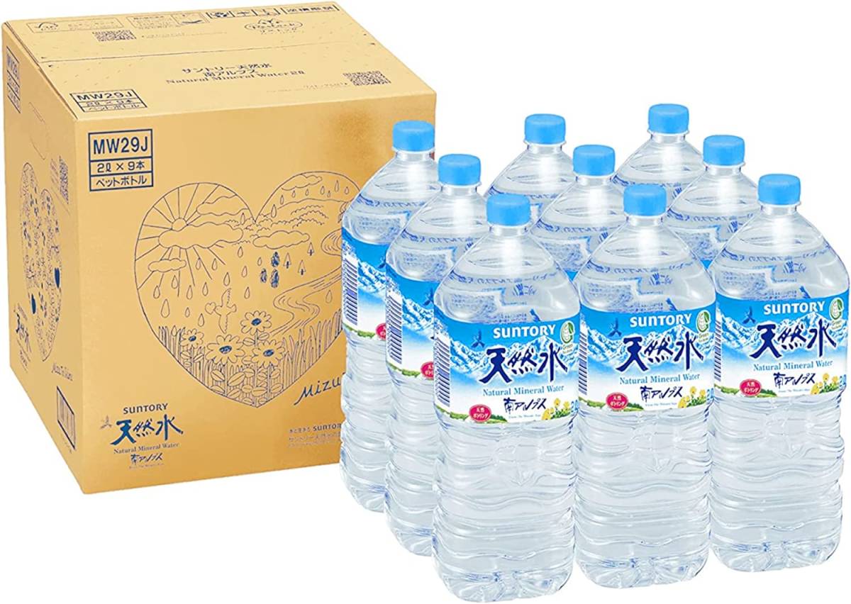 Restock サントリー 天然水 ミネラルウォーター 2L ×9本_画像1