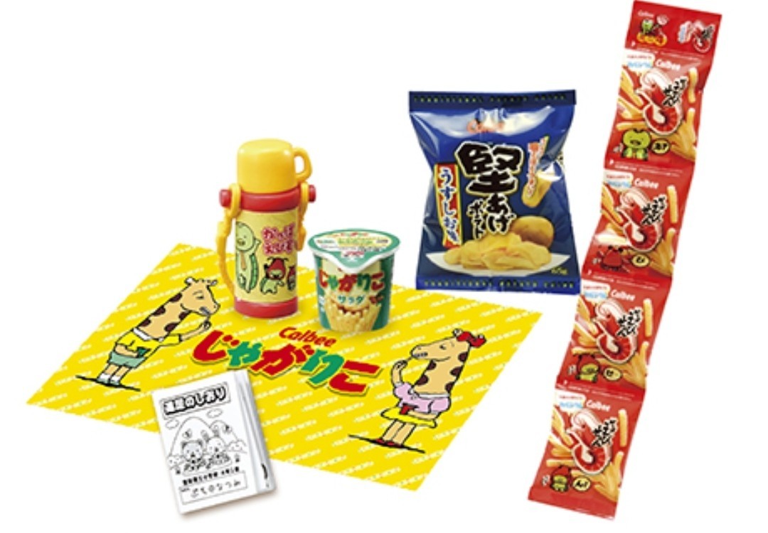 オトナ買い 未開封 全8種類】わたしとCalbee|Yahoo!フリマ(旧 オトナ買い 未開封 全8種類】わたしとCalbee|Yahoo!フリマ(旧