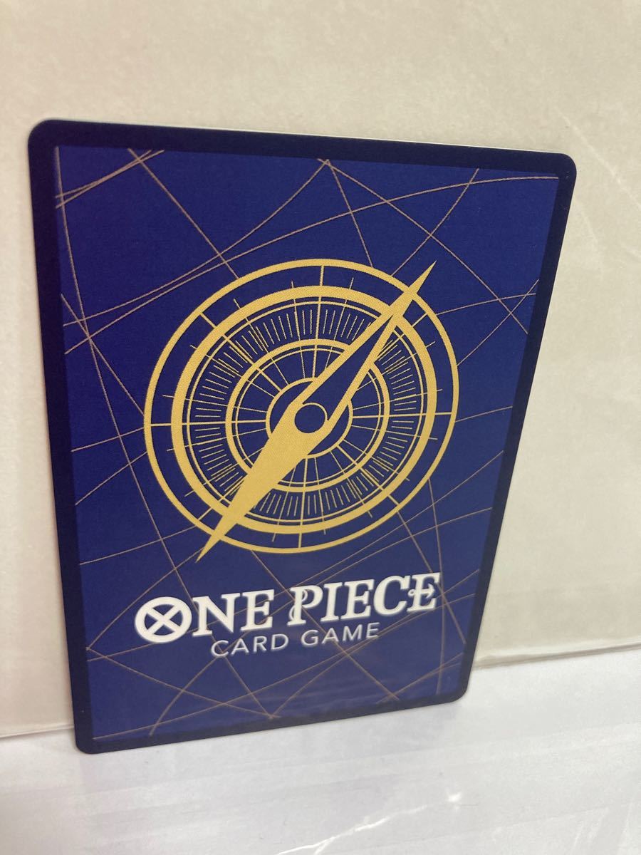 ワンピース ONE PIECE カードゲーム/ジュラキュール・ミホーク(OP01-070)SR パラレル