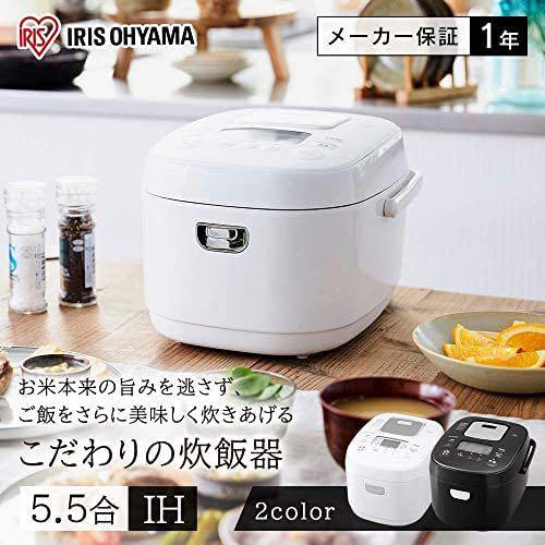 アイリスオーヤマ 炊飯器 5.5合 IH式40銘柄 ブラック RC-IK50-B