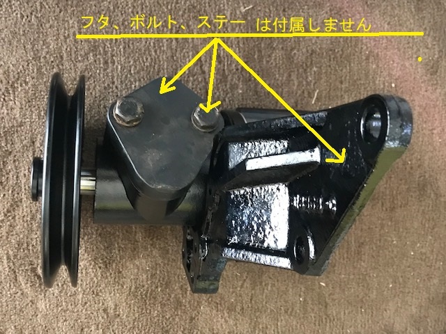 マークルーザー ウォーターポンプ フューエルポンプ取付タイプ マークルーザー ウォーターポンプ フューエルポンプ取付タイプ