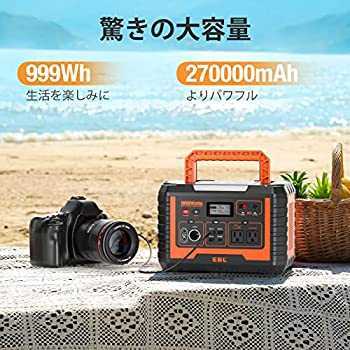 ポータブル電源1000 発電機 ポータブルバッテリー 大容量 270000mAh/999Wh 家庭用 アウトドア用蓄電池 バックアップ電源 PSE認証済 _画像2