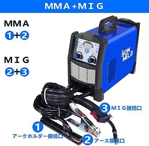 半自動溶接機MIG160 AC100V 1台両用 MMA・MIGインバータ アーク溶接機