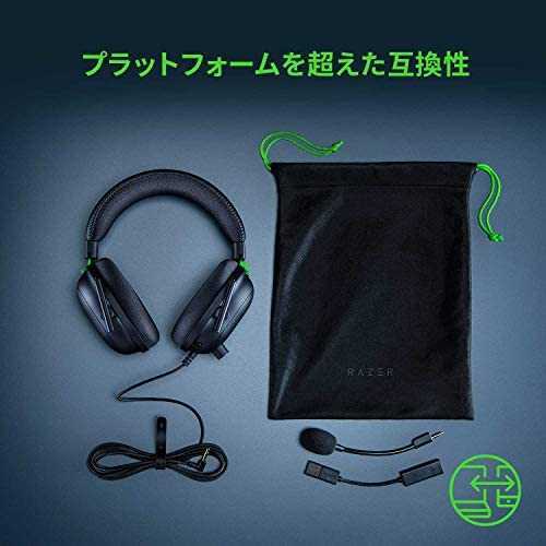 Razer BlackShark V2 ゲーミングヘッドセット USBサウンドカード付 USB