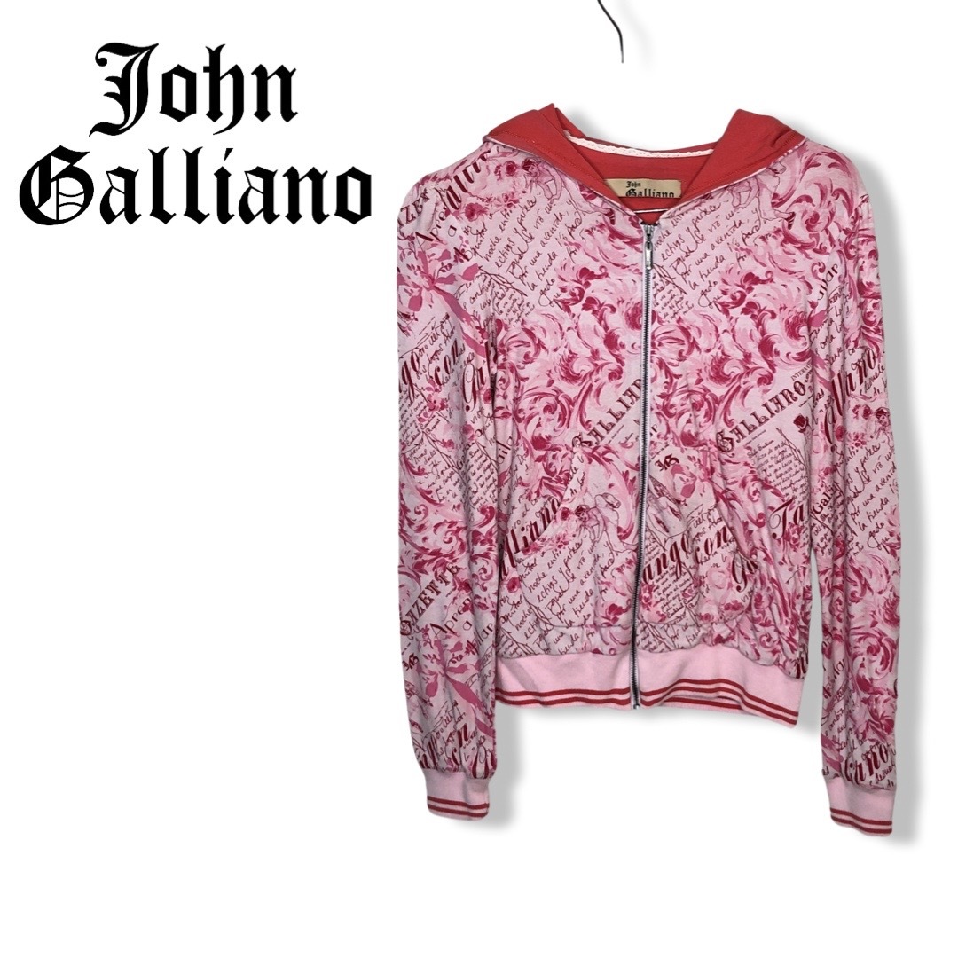 ★ジョンガリアーノ JOHN GALLIANO★ニュースペーパー ジップアップ スウェット パーカー ピンク 総柄 size 12 管:C:08