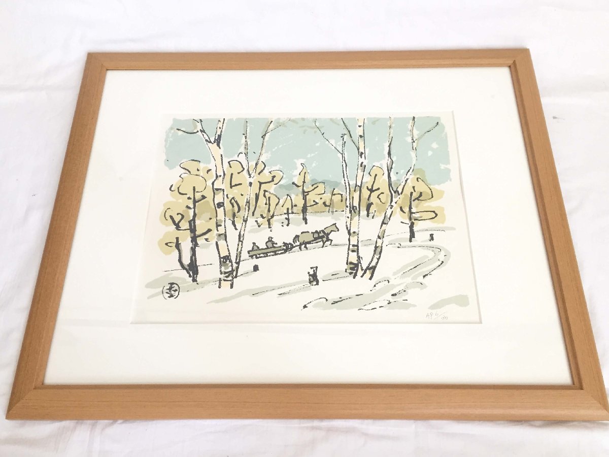 Yahoo!オークション - 坂本直行 原野の馬橇 額装 風景画 Yahoo!オークション - 坂本直行 原野の馬橇 額装 風景画