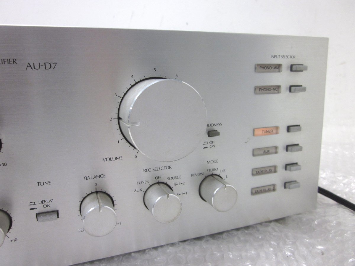 □◇ Sansui AU-D7 サンスイ プリメインアンプ 80S オールド □◇ Sansui AU-D7 サンスイ プリメインアンプ 80S オールド